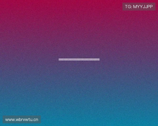 足球直播在线观看高清赛事全程流畅多平台实时呈现精彩解说互动体验