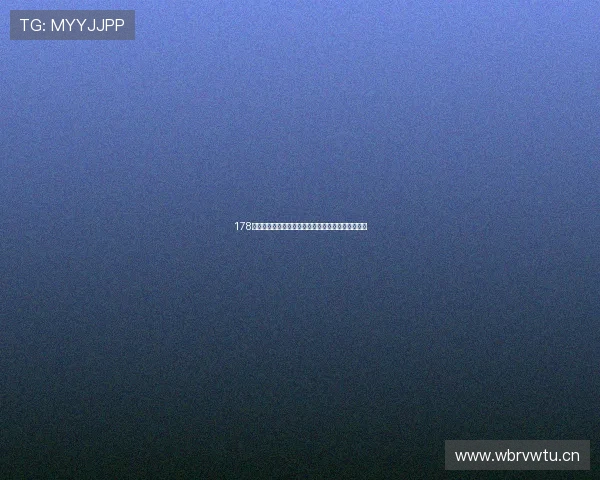 178足球比赛直播无延时免费观看全场精彩赛事实时体验