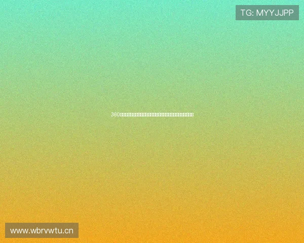 360体育在线直播足球精彩赛事实时追踪助您不容错过每一场激情对决