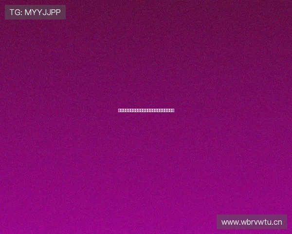 米尔体育精彩乒乓球比赛全程回放精彩瞬间不容错过